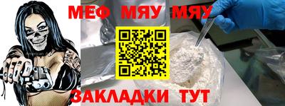 гашишное масло Жуковский
