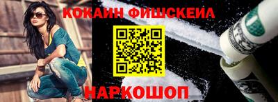 первитин Заволжье