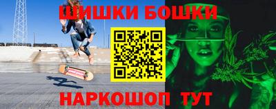 эйфоретик Заводоуковск