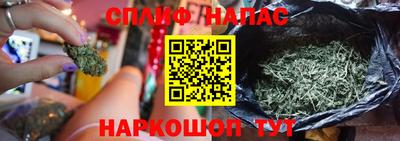 первитин Заволжье