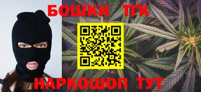 первитин Заволжье