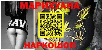 первитин Заволжье