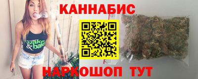 эйфоретик Заводоуковск