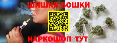 первитин Заволжье