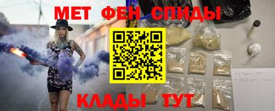 гашишное масло Жуковский